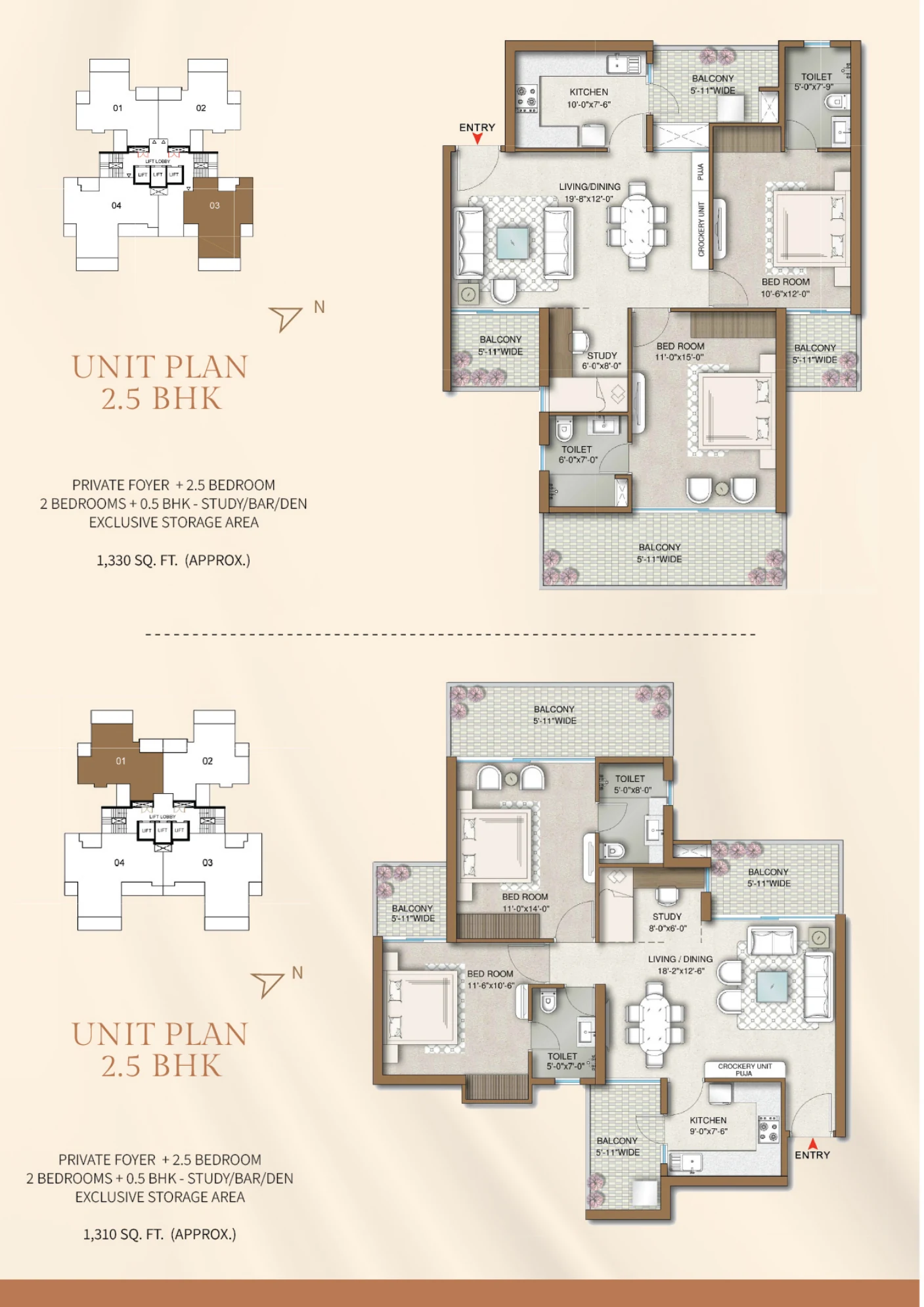 M3M Capital — floor / unit plan 2